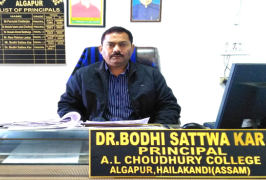 Dr. Bodhi Sattwa Kar